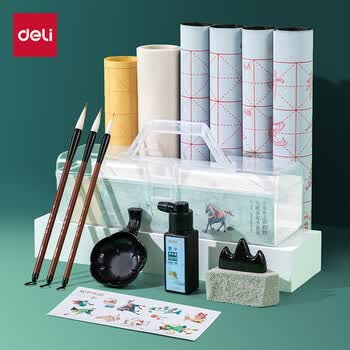 得力（deli）毛笔字初学者套装文房四宝毛笔墨水砚台一套 三年级小学生入门书法套装 15件套小学毕业礼物