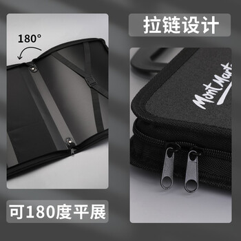 蒙玛特(Mont Marte)美术包8个装a3 画袋手提画包工具包画画作品袋大容量收纳袋套装 便携防水画板袋工具袋V速写素描