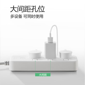 公牛（BULL） 插座/插线板/插排/排插/接线板/拖线板  3C认证  6位总控开关全长3米  GN-B2330