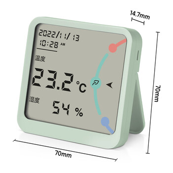 纽赛（NUSIGN）轻薄时尚高精度温湿度计婴儿老人儿童礼物生日礼品室温计时钟可立可磁吸贴附墙上绿 NS873