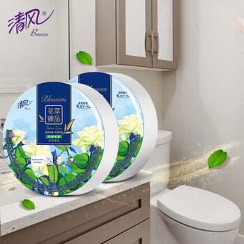清风有芯花萃大盘纸4层1080段*12卷整箱家用卷纸商用酒店厕纸卫生纸