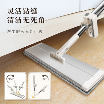 好媳妇 平板拖把40cm4块布铝合金免手洗大号家用一拖净吸水懒人地拖