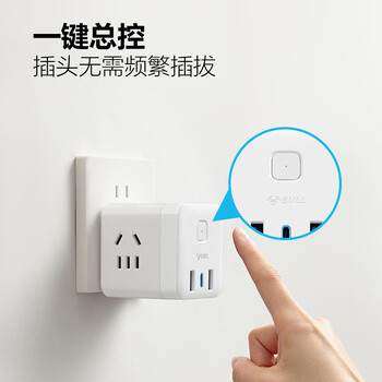 公牛（BULL）30WPD苹果快充魔方插座/插线板/插排/接线板 Type-c口+USB口+3插孔 无线 黑色 GNV-M1303W