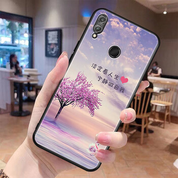 鑫唯乐 华为荣耀8x手机壳jsn-al00外套软jsn一alooa潮流jsntl00防摔x8