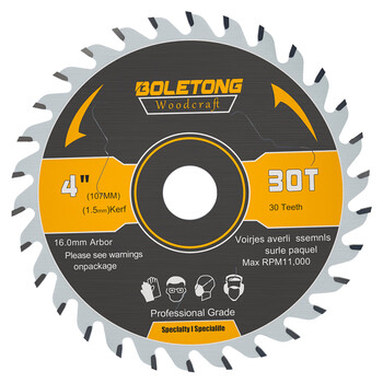 博乐通4寸角磨机木工锯片16孔100型手磨机木用切割片 博乐通4寸角磨机木工锯片16孔100型手磨机木用切割片