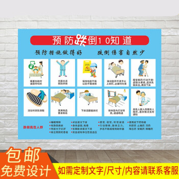 关于北京中医医院患者须知跑腿代挂联系的信息