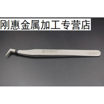 中镜科仪钩尖头电子显微镜镊子 电镜耗材【图片 价格 品牌 报价】-京东