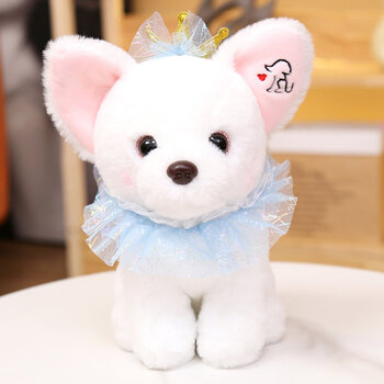 可爱公主吉娃娃狗熊公仔安抚儿童毛绒玩具仿真超软玩偶男女孩床上睡觉