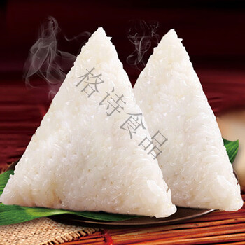 现做现发农家白米粽子160g原味粽嘉兴风味端午节白米粽3斤一斤1516只