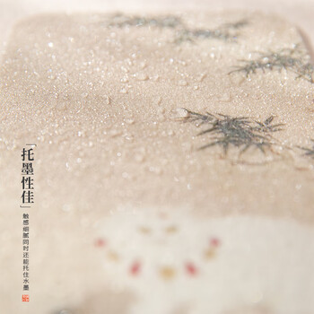 梅林笔庄羊毛毡垫臂垫臂搁书法书画专用手臂防脏垫创意彩绘手枕砚台垫练毛笔字垫书法垫蒲塘秋艳图小毛毡