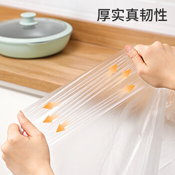 美丽雅 一次性桌布防水防油加厚正方圆餐桌野餐露营塑料大号台布32张