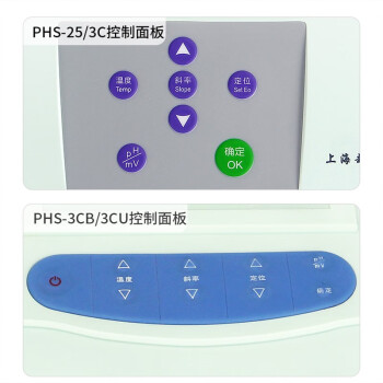 PH电极价格报价行情- 京东