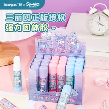 广博（GuangBo）三丽鸥8克高粘度顺滑PVA固体胶水胶棒 卡通镭射壳办公文具财会手工24支/盒 KT84836