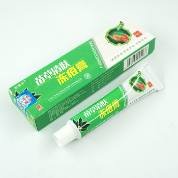 老顽牛苗草清肤冻疮膏滋润保湿江西仁济堂生物 发5盒