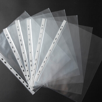 信发 TRNFA TN-9011-6 A4加厚孔袋夹/活页夹/11孔文件袋/50只装 保护套/资料册/替换芯搭配快劳夹孔夹用 信发 TRNFA TN-9011-6 A4加厚孔袋夹/活页夹/11孔文件袋/50只装 保护套/资料册/替换芯搭配快劳夹孔夹用