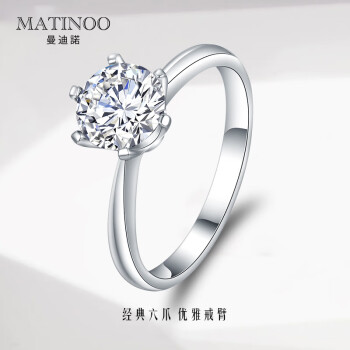 西部钻石品牌及商品- 京东