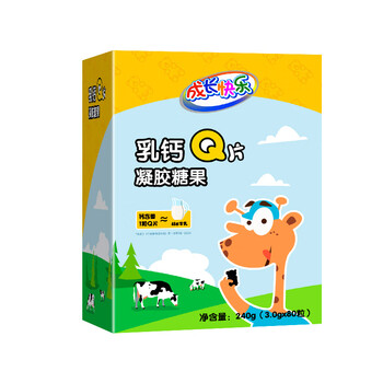 成长快乐乳钙q片软糖80粒 乳钙q片80粒