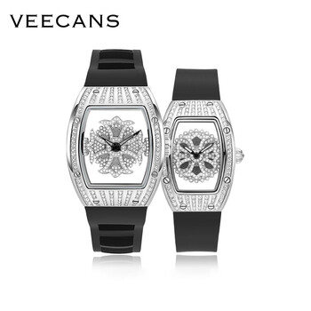 veecans时来运转满钻时尚腕表女表