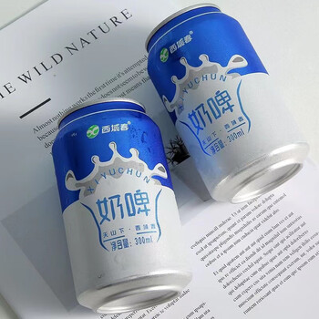 西域春新疆西域春奶啤300ml12罐装发酵乳酸菌奶啤饮品夏日冰镇饮料