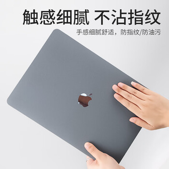 帝伊工坊适用苹果笔记本电脑保护壳岩砂壳全新macbook pro16 M1/M2/M3/M4/M5 MAX 保护套超薄外壳