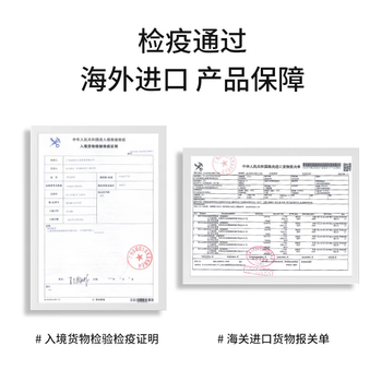 VIAGGIO ESPRESSO西班牙原装进口浓缩咖啡胶囊研磨美式黑咖啡NESPRESSO系列适用