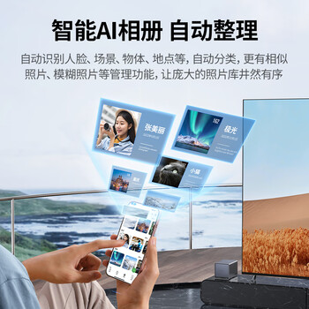 绿联 私有云DX4600 Pro 16T四盘位Nas网络存储硬盘服务器相册备份文件同步 手机扩容适用iPhone16