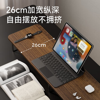 Brateck北弧 显示器增高架 支架增高架 显示器支架 台式电脑桌支架 笔记本支架桌面底座收纳架 G600胡桃棕