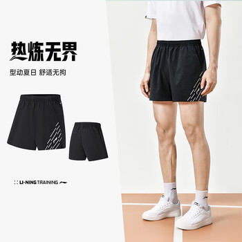 李宁（LI-NING）乒乓球服羽毛球服短裤速干省队男女同款比赛训练服运动服 XL