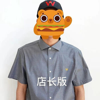 2020版华莱士夏季工作服定制 灰色男管理 36 女s