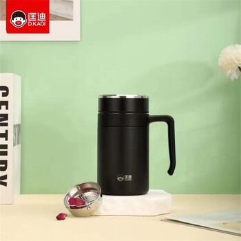 匡迪匡迪华象5167号真空保温杯304不锈钢手柄办公杯男女商务泡茶杯子