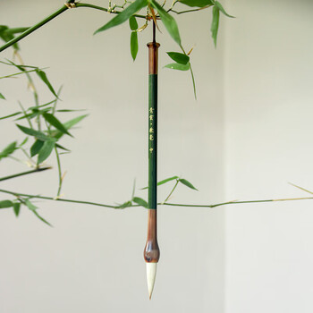 一海堂 文化 兼毫三支套装 国画毛笔套装文房四宝初学者学生成人楷书行书书法用笔 国庆中秋礼品 兼毫毛笔套装