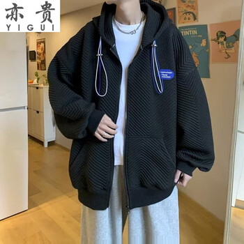 亦贵白色卫衣男秋季新款连帽开衫休闲外套港风潮牌ins情侣感上衣黑色m