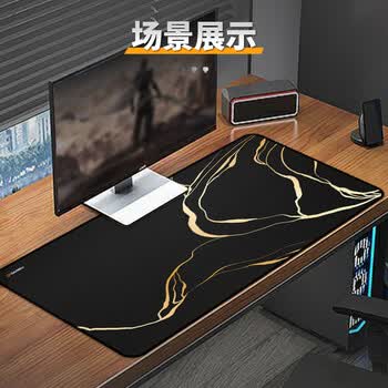 达尔优游戏电竞鼠标垫 fps顺滑加厚精密锁边 防泼电脑键盘办公超大号桌垫 鎏金-黑800*400*3mm无畏契约