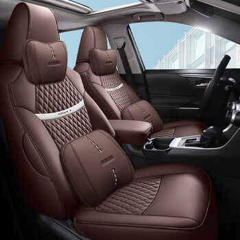 适用于丰田rav4荣放汽车坐垫全包围皮革四季通用座套定制座椅套魅力咖