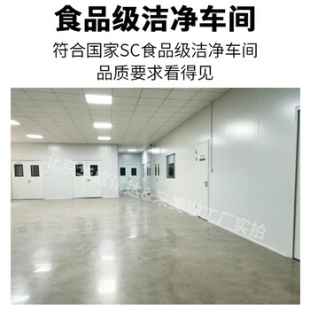 来美咖花魁古姬挂耳咖啡粉10g*10袋 莓果清甜 手冲美式咖啡粉