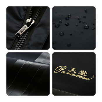 天堂 骑行雨衣雨披单人连体 电动车长款风衣连体雨衣 黑灰XXL码