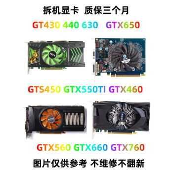 Gtx770ti discount