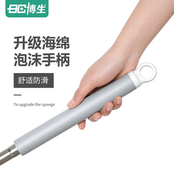 博生平板拖把33CM杆长125CM1块配布刮刮桶家用一拖净免手洗 博生平板拖把33CM杆长125CM1块配布刮刮桶家用一拖净免手洗