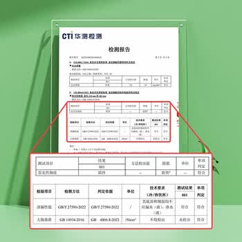 美丽雅纸杯一次性杯子大号加厚250ml*50只 家用饮料果汁茶水杯办公商务