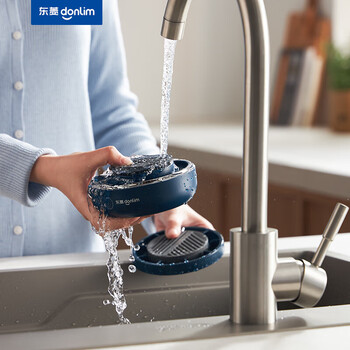 东菱（Donlim）转转果蔬清洗机无线便携涡轮式食材净化机 DL-1326