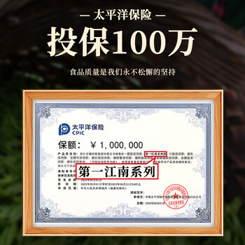 第一江南绿茶毛尖特级250g新茶明前茶叶礼盒罐装春茶端午节送礼品