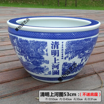 正規品販売! 雀に梅 直径18cm 高さ23cm [B32562] 水注 中国 茶道具