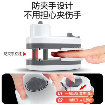 宝家洁擦玻璃神器高层窗外玻璃刮家用强磁双面擦家政保洁专用5-25mm 宝家洁擦玻璃神器高层窗外玻璃刮家用强磁双面擦家政保洁专用5-25mm