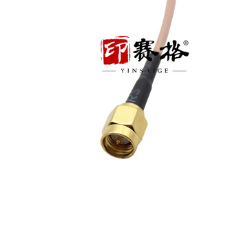 印赛格 SMA转MMCX连接线 SMA-J直公头转MMCX-J直公头转接线RG316镀银线【MMCX直-SMA公 RG316-0.3米】