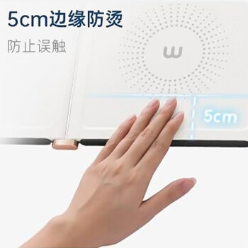 摩飞电器（Morphyrichards） 暖菜板【折叠收纳】饭菜保温板热菜板 家用桌面多功能方形餐桌暖菜垫 MR8300