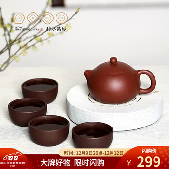 百年利永紫砂壶售后服务怎样?贴心保障,让你无忧使用!