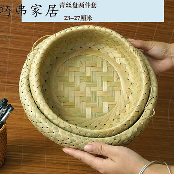 馒头筐装馒头用的小竹筐盛馒头筐子竹编装馒头馍筐纯手工天然材质四川