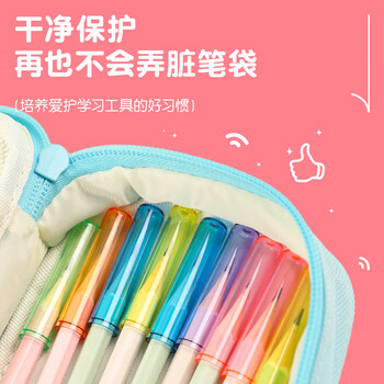 中华【热门商品】铅笔笔帽30个装 常规铅笔套/铅笔延长器 保护笔尖防弄脏笔袋 开学必备 混色盒装P3000