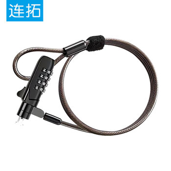连拓 惠普HP电脑锁 nano口笔记本密码锁 笔记本电脑安全锁 2.5*6接口 支持联想ThinkPad X系列 2米 连拓 惠普HP电脑锁 nano口笔记本密码锁 笔记本电脑安全锁 2.5*6接口 支持联想ThinkPad X系列 2米