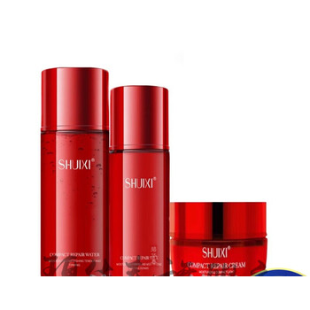 致精华水乳礼盒新包 水熙精华水乳霜三件套